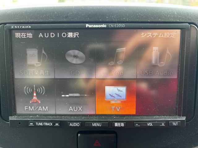 ミライース Ｌ　車検８年１２月　アイドリングストップ　パナソニックナビ　キーレスエントリー　セキュリティアラーム　光軸調整機能　マニュアルエアコン　パワーウインドウ　軽自動車　保証あり（18枚目）