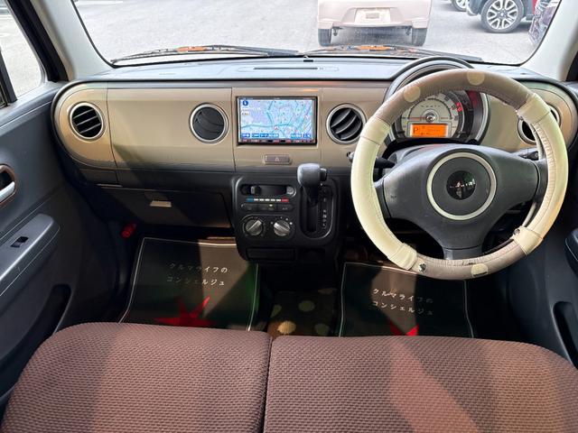 アルトラパン Ｇ　車検２年　アイドリングストップ　イクリプスナビ　セキュリティアラーム　パワーウインドウ　マニュアルエアコン　光軸調整機能　ベンチシート　ＥＴＣ　軽自動車　保証あり　スマートキー（12枚目）