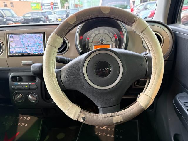 アルトラパン Ｇ　車検２年　アイドリングストップ　イクリプスナビ　セキュリティアラーム　パワーウインドウ　マニュアルエアコン　光軸調整機能　ベンチシート　ＥＴＣ　軽自動車　保証あり　スマートキー（15枚目）