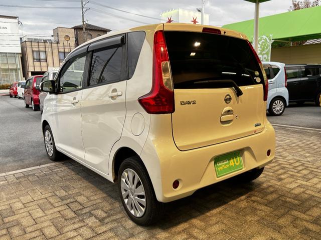 デイズ Ｘ　車検９年１月　衝突被害軽減ブレーキ　スマートキー　アラウンドビューモニター　アイドリングストップ　電動格納ドアミラー　パワーウインドウ　オートエアコン　横滑り防止機能　軽自動車　保証あり（10枚目）