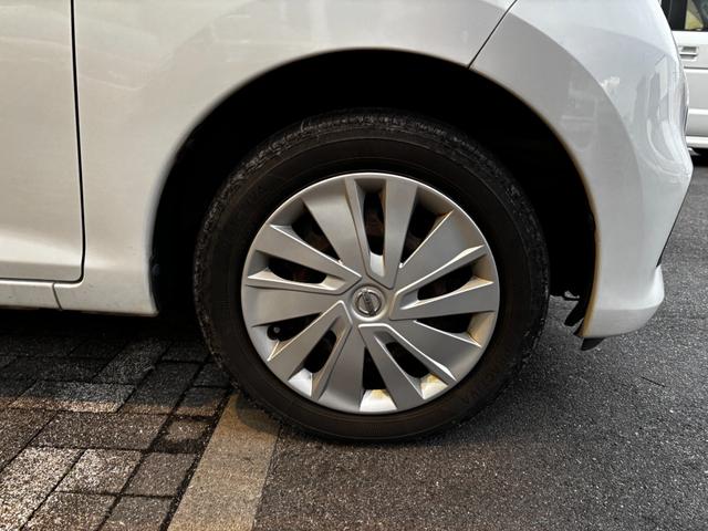 デイズ Ｘ　車検９年１月　衝突被害軽減ブレーキ　スマートキー　アラウンドビューモニター　アイドリングストップ　電動格納ドアミラー　パワーウインドウ　オートエアコン　横滑り防止機能　軽自動車　保証あり（21枚目）