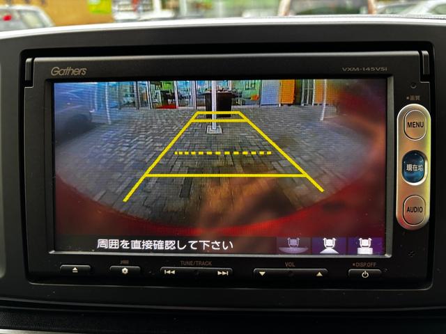 Ｎ－ＯＮＥ 　車検９年６月　シティブレーキシステム　バックカメラ　Ｇａｔｈｅｒｓナビ　アイドリングストップ　横滑り防止機能　ベンチシート　ディスチャージヘッドライト　電動格納ドアミラー　オートエアコン　スマートキー（19枚目）