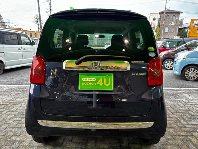 Ｎ－ＯＮＥ プレミアム・Ｌパッケージ　車検２年　アイドリングストップ　バックカメラ　Ｇａｔｈｅｒｓナビ　ＥＴＣ　電動格納ドアミラー　アルミホイール　ディスチャージヘッドライト　ベンチシート　横滑り防止機能　軽自動車　保証あり（9枚目）