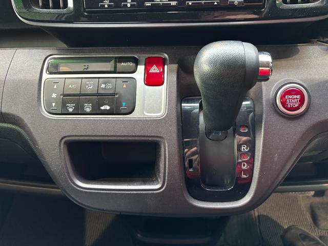 Ｎ－ＯＮＥ プレミアム・Ｌパッケージ　車検２年　アイドリングストップ　バックカメラ　Ｇａｔｈｅｒｓナビ　ＥＴＣ　電動格納ドアミラー　アルミホイール　ディスチャージヘッドライト　ベンチシート　横滑り防止機能　軽自動車　保証あり（13枚目）