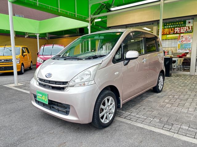 ステラ Ｌリミテッド　車検２年　アイドリングストップ　アルミホイール　イクリプスナビ　電動格納ドアミラー　スマートキー　バックカメラ　光軸調整機能　エコモード　オートエアコン　パワーウインドウ　軽自動車　保証あり（5枚目）