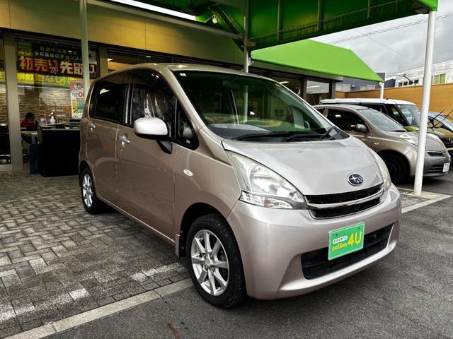 ステラ Ｌリミテッド　車検２年　アイドリングストップ　アルミホイール　イクリプスナビ　電動格納ドアミラー　スマートキー　バックカメラ　光軸調整機能　エコモード　オートエアコン　パワーウインドウ　軽自動車　保証あり（7枚目）