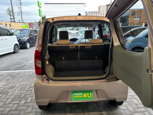 ステラ Ｌリミテッド　車検２年　アイドリングストップ　アルミホイール　イクリプスナビ　電動格納ドアミラー　スマートキー　バックカメラ　光軸調整機能　エコモード　オートエアコン　パワーウインドウ　軽自動車　保証あり（11枚目）