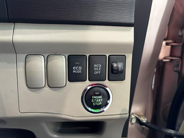 ステラ Ｌリミテッド　車検２年　アイドリングストップ　アルミホイール　イクリプスナビ　電動格納ドアミラー　スマートキー　バックカメラ　光軸調整機能　エコモード　オートエアコン　パワーウインドウ　軽自動車　保証あり（16枚目）