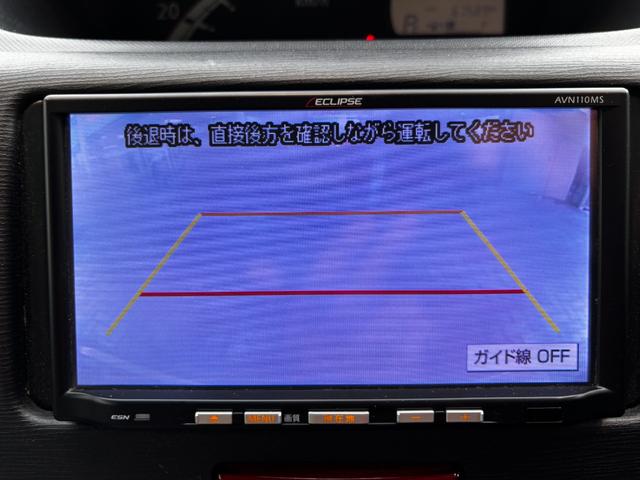 ステラ Ｌリミテッド　車検２年　アイドリングストップ　アルミホイール　イクリプスナビ　電動格納ドアミラー　スマートキー　バックカメラ　光軸調整機能　エコモード　オートエアコン　パワーウインドウ　軽自動車　保証あり（18枚目）