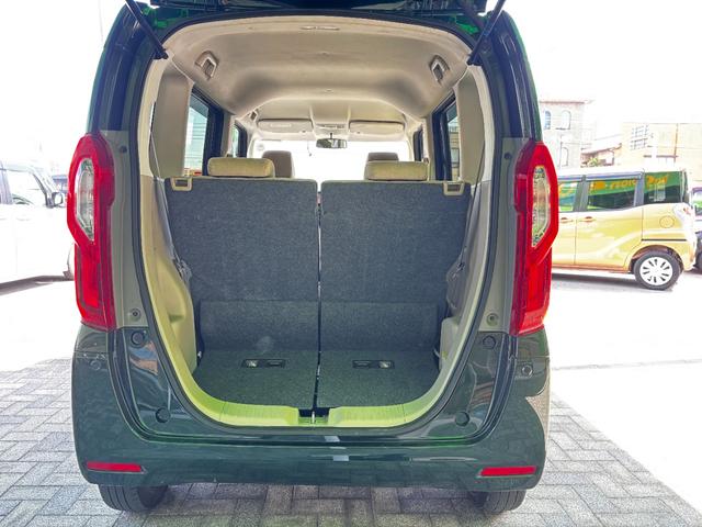 Ｎ－ＢＯＸ Ｇホンダセンシング　車検８年８月　両側スライドドア　衝突被害軽減ブレーキ　スマートキー　ＬＥＤヘッドライト　アダクティブクルーズコントロール　ＥＴＣ　バックカメラ　ケンウッドナビ　ベンチシート　オートエアコン　保証あり（11枚目）