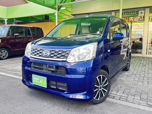 ムーヴ Ｘ　ＳＡＩＩ　車検２年　衝突被害軽減ブレーキ　スマートキー　アイドリングストップ　アルミホイール　パナソニックナビ　ＥＴＣ　バックカメラ　横滑り防止機能　ベンチシート　オートエアコン　パワーウインドウ　保証あり（4枚目）