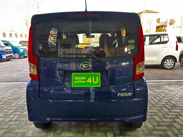 ムーヴ Ｘ　ＳＡＩＩ　車検２年　衝突被害軽減ブレーキ　スマートキー　アイドリングストップ　アルミホイール　パナソニックナビ　ＥＴＣ　バックカメラ　横滑り防止機能　ベンチシート　オートエアコン　パワーウインドウ　保証あり（9枚目）