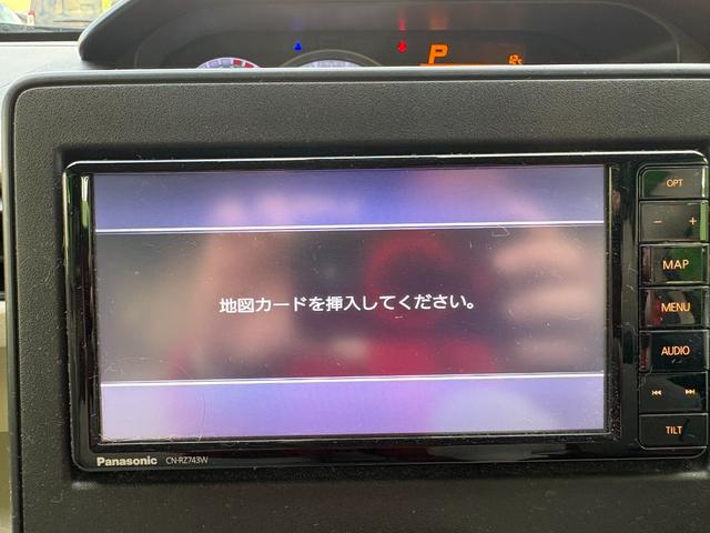 ワゴンＲ ハイブリッドＦＸ　車検２年　衝突被害軽減ブレーキ　コーナーセンサー　スマートキー　アイドリングストップ　電動格納ドアミラー　セキュリティアラーム　シートヒーター　横滑り防止機能　ベンチシート　パナソニックナビ（17枚目）