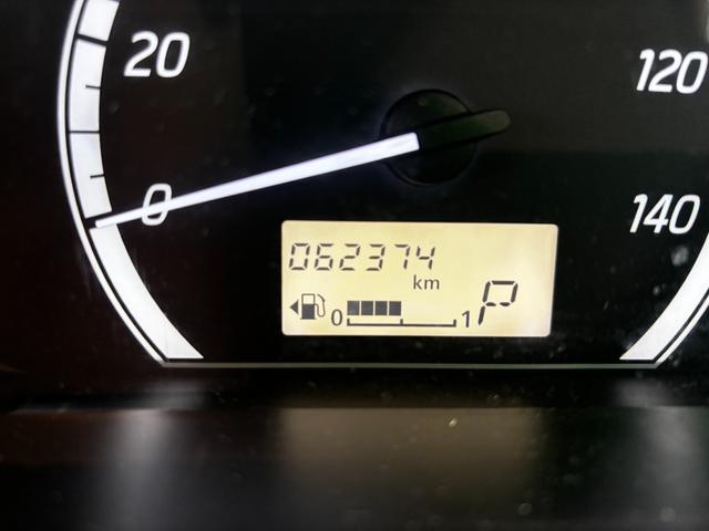 デイズ Ｘ　Ｖセレクション＋セーフティＩＩ　車検２年　衝突被害軽減ブレーキ　スマートキー　アイドリングストップ　電動格納ドアミラー　ベンチシート　社外アルミホイール　横滑り防止機能　アラウンドビューモニター　日産純正ナビゲーション（14枚目）