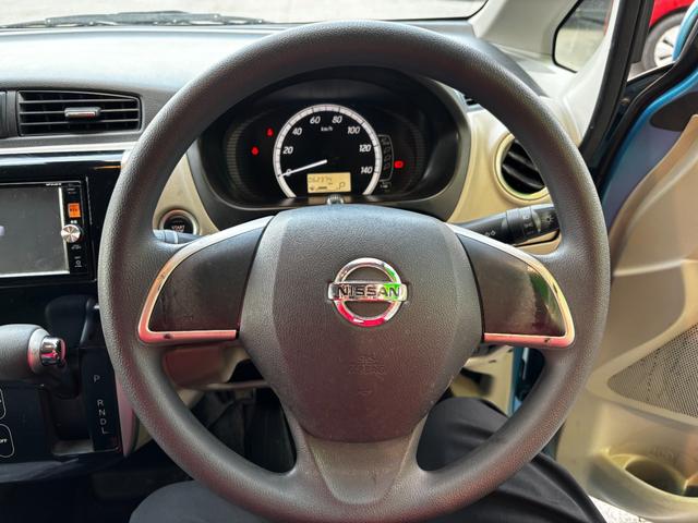 デイズ Ｘ　Ｖセレクション＋セーフティＩＩ　車検２年　衝突被害軽減ブレーキ　スマートキー　アイドリングストップ　電動格納ドアミラー　ベンチシート　社外アルミホイール　横滑り防止機能　アラウンドビューモニター　日産純正ナビゲーション（15枚目）