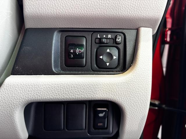 ｅＫワゴン Ｅ　車検２年　電動格納ドアミラー　光軸調整機能　キーレスエントリー　バックカメラ　シートヒーター　パナソニックナビ　ＥＴＣ　マニュアルエアコン　パワーウインドウ　プライバシーガラス　軽自動車　保証あり（16枚目）