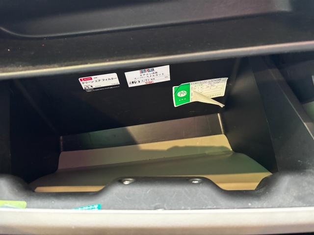 ｅＫワゴン Ｅ　車検２年　電動格納ドアミラー　光軸調整機能　キーレスエントリー　バックカメラ　シートヒーター　パナソニックナビ　ＥＴＣ　マニュアルエアコン　パワーウインドウ　プライバシーガラス　軽自動車　保証あり（21枚目）