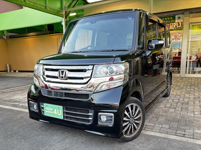 Ｎ－ＢＯＸカスタム Ｇ・ターボＬパッケージ　車検９年９月　両側電動スライドドア　スマートキー　電動格納ドアミラー　クルーズコントロール　オートエアコン　ディスチャージヘッドライト　アイドリングストップ　アルミホイール　横滑り防止機能　保証あり（4枚目）