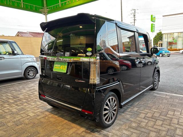 Ｎ－ＢＯＸカスタム Ｇ・ターボＬパッケージ　車検９年９月　両側電動スライドドア　スマートキー　電動格納ドアミラー　クルーズコントロール　オートエアコン　ディスチャージヘッドライト　アイドリングストップ　アルミホイール　横滑り防止機能　保証あり（8枚目）