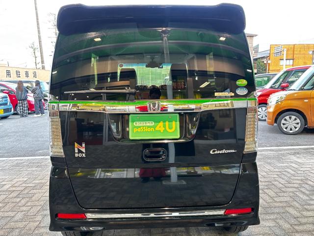 Ｎ－ＢＯＸカスタム Ｇ・ターボＬパッケージ　車検９年９月　両側電動スライドドア　スマートキー　電動格納ドアミラー　クルーズコントロール　オートエアコン　ディスチャージヘッドライト　アイドリングストップ　アルミホイール　横滑り防止機能　保証あり（9枚目）
