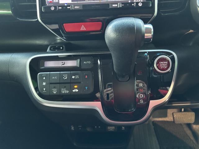 Ｎ－ＢＯＸカスタム Ｇ・ターボＬパッケージ　車検９年９月　両側電動スライドドア　スマートキー　電動格納ドアミラー　クルーズコントロール　オートエアコン　ディスチャージヘッドライト　アイドリングストップ　アルミホイール　横滑り防止機能　保証あり（13枚目）