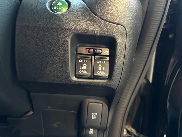 Ｎ－ＢＯＸカスタム Ｇ・ターボＬパッケージ　車検９年９月　両側電動スライドドア　スマートキー　電動格納ドアミラー　クルーズコントロール　オートエアコン　ディスチャージヘッドライト　アイドリングストップ　アルミホイール　横滑り防止機能　保証あり（16枚目）