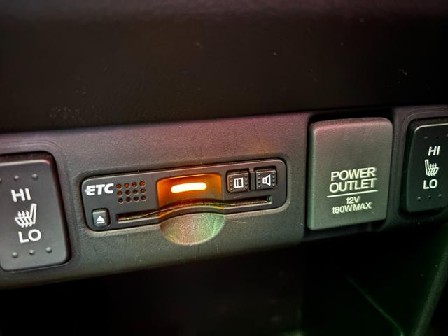 Ｎ－ＢＯＸカスタム Ｇ・ターボＬパッケージ　車検９年９月　両側電動スライドドア　スマートキー　電動格納ドアミラー　クルーズコントロール　オートエアコン　ディスチャージヘッドライト　アイドリングストップ　アルミホイール　横滑り防止機能　保証あり（17枚目）