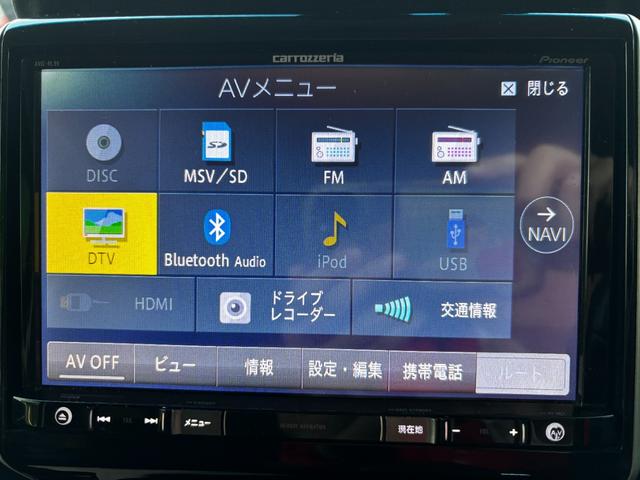 Ｎ－ＢＯＸカスタム Ｇ・ターボＬパッケージ　車検９年９月　両側電動スライドドア　スマートキー　電動格納ドアミラー　クルーズコントロール　オートエアコン　ディスチャージヘッドライト　アイドリングストップ　アルミホイール　横滑り防止機能　保証あり（19枚目）