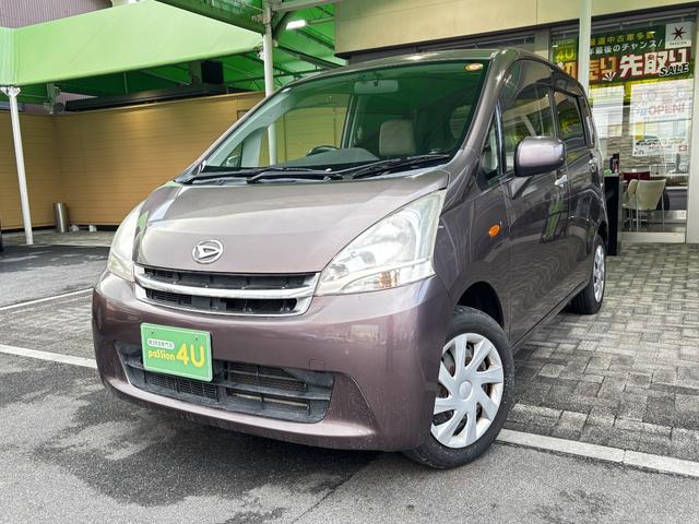 ムーヴ Ｘ　車検９年２月　電動格納ドアミラー　スマートキー　アイドリングストップ　アルミホイール　ＥＴＣ　オートエアコン　パワーウインドウ　ベンチシート　プライバシーガラス　カロッツェリアナビ　保証あり（4枚目）