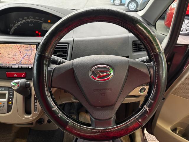 ムーヴ Ｘ　車検９年２月　電動格納ドアミラー　スマートキー　アイドリングストップ　アルミホイール　ＥＴＣ　オートエアコン　パワーウインドウ　ベンチシート　プライバシーガラス　カロッツェリアナビ　保証あり（15枚目）