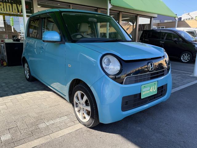 Ｎ－ＯＮＥ Ｇ　車検２年　アイドリングストップ　電動格納ドアミラー　スマートキー　社外アルミホイール　Ｇａｔｈｅｒｓオーディオ　オートエアコン　パワーウインドウ　横滑り防止機能　軽自動車　保証あり（7枚目）