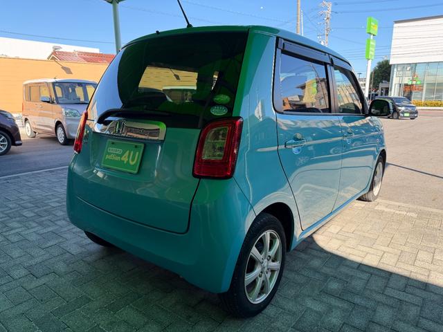 Ｎ－ＯＮＥ Ｇ　車検２年　アイドリングストップ　電動格納ドアミラー　スマートキー　社外アルミホイール　Ｇａｔｈｅｒｓオーディオ　オートエアコン　パワーウインドウ　横滑り防止機能　軽自動車　保証あり（8枚目）