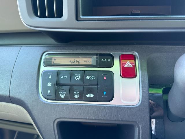 Ｎ－ＯＮＥ Ｇ　車検２年　アイドリングストップ　電動格納ドアミラー　スマートキー　社外アルミホイール　Ｇａｔｈｅｒｓオーディオ　オートエアコン　パワーウインドウ　横滑り防止機能　軽自動車　保証あり（13枚目）