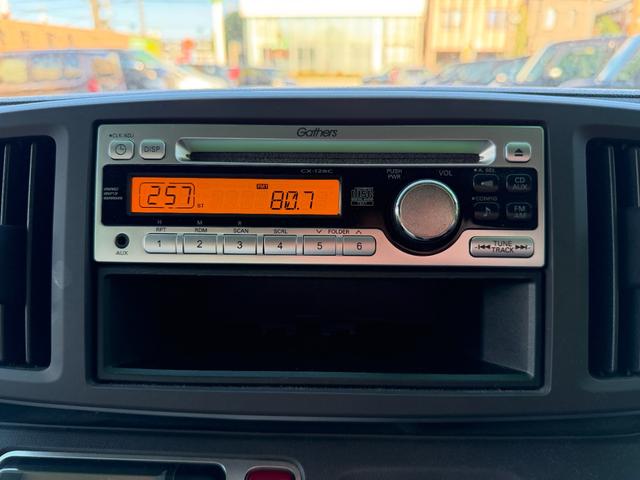 Ｎ－ＯＮＥ Ｇ　車検２年　アイドリングストップ　電動格納ドアミラー　スマートキー　社外アルミホイール　Ｇａｔｈｅｒｓオーディオ　オートエアコン　パワーウインドウ　横滑り防止機能　軽自動車　保証あり（18枚目）