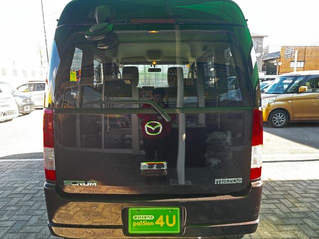 スクラムワゴン ＰＸターボ　車検２年　両側スライドドア　社外アルミホイール　キーレスエントリー　ＣＤオーディオ　ＥＴＣ　マニュアルエアコン　パワーウインドウ　セキュリティアラーム　プライバシーガラス　軽自動車　保証あり（9枚目）