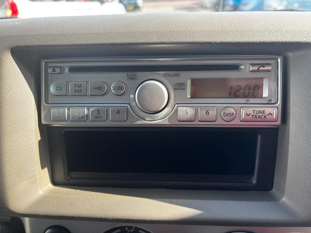 スクラムワゴン ＰＸターボ　車検２年　両側スライドドア　社外アルミホイール　キーレスエントリー　ＣＤオーディオ　ＥＴＣ　マニュアルエアコン　パワーウインドウ　セキュリティアラーム　プライバシーガラス　軽自動車　保証あり（17枚目）