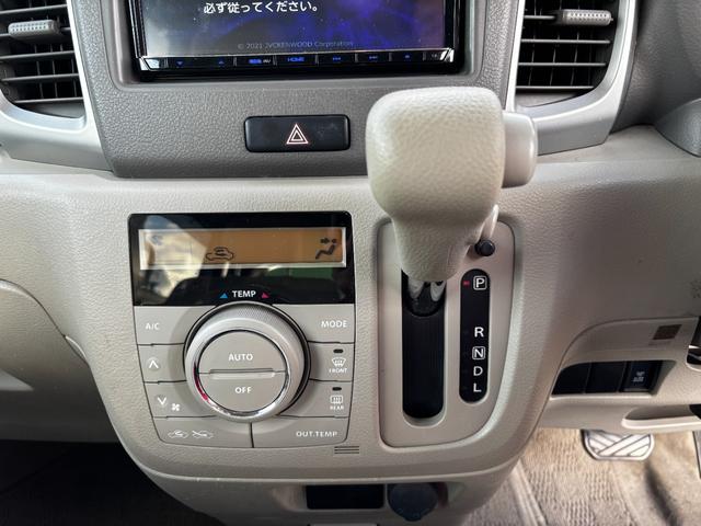 スペーシア Ｘ　車検２年　片側電動スライドドア　アイドリングストップ　電動格納ドアミラー　オートエアコン　パワーウインドウ　セキュリティアラーム　ケンウッドナビ　バックカメラ　スマートキー　軽自動車　保証あり（13枚目）