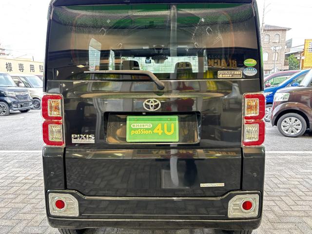 ピクシスメガ Ｇターボ　ＳＡＩＩＩ　車検８年８月　両側電動スライドドア　衝突被害軽減ブレーキ　スマートキー　オートハイビーム　アルミホイール　バックカメラ　ＬＥＤヘッドライト　アイドリングストップ　ＥＴＣ　オートエアコン　保証あり（9枚目）