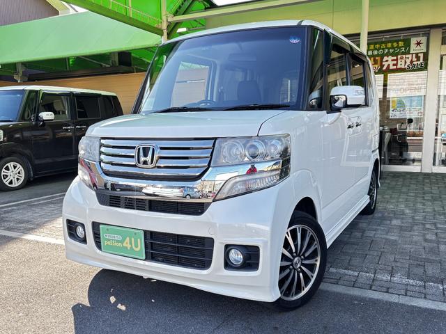 Ｎ－ＢＯＸカスタム Ｇ・ターボパッケージ　車検２年　両側電動スライドドア　アイドリングストップ　アルミホイール　ＥＴＣ　Ｇａｔｈｅｒｓナビ　バックカメラ　クルーズコントロール　電動格納ドアミラー　ディスチャージヘッドライト　保証あり（4枚目）