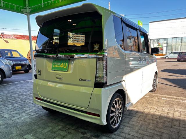 Ｎ－ＢＯＸカスタム Ｇ・ターボパッケージ　車検２年　両側電動スライドドア　アイドリングストップ　アルミホイール　ＥＴＣ　Ｇａｔｈｅｒｓナビ　バックカメラ　クルーズコントロール　電動格納ドアミラー　ディスチャージヘッドライト　保証あり（8枚目）
