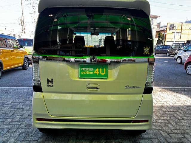 Ｎ－ＢＯＸカスタム Ｇ・ターボパッケージ　車検２年　両側電動スライドドア　アイドリングストップ　アルミホイール　ＥＴＣ　Ｇａｔｈｅｒｓナビ　バックカメラ　クルーズコントロール　電動格納ドアミラー　ディスチャージヘッドライト　保証あり（9枚目）