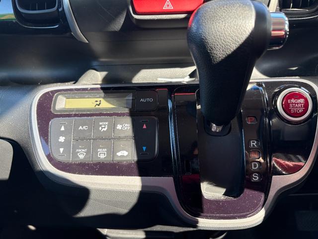 Ｎ－ＢＯＸカスタム Ｇ・ターボパッケージ　車検２年　両側電動スライドドア　アイドリングストップ　アルミホイール　ＥＴＣ　Ｇａｔｈｅｒｓナビ　バックカメラ　クルーズコントロール　電動格納ドアミラー　ディスチャージヘッドライト　保証あり（13枚目）