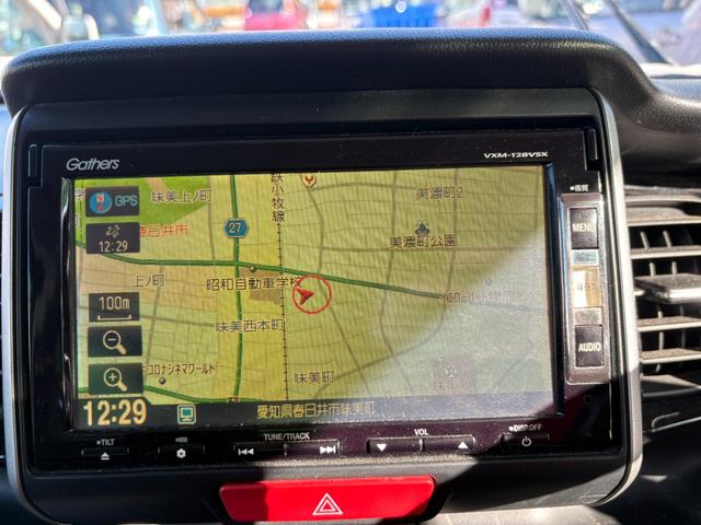 Ｎ－ＢＯＸカスタム Ｇ・ターボパッケージ　車検２年　両側電動スライドドア　アイドリングストップ　アルミホイール　ＥＴＣ　Ｇａｔｈｅｒｓナビ　バックカメラ　クルーズコントロール　電動格納ドアミラー　ディスチャージヘッドライト　保証あり（19枚目）