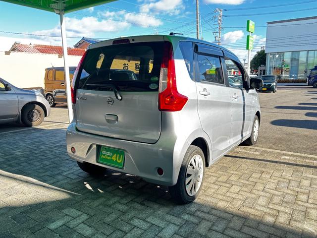 デイズ Ｊ　車検２年　電動格納ドアミラー　イクリプスナビ　ＥＴＣ　キーレスエントリー　ベンチシート　マニュアルエアコン　パワーウインドウ　光軸調整機能　プライバシーガラス　軽自動車　保証あり（8枚目）