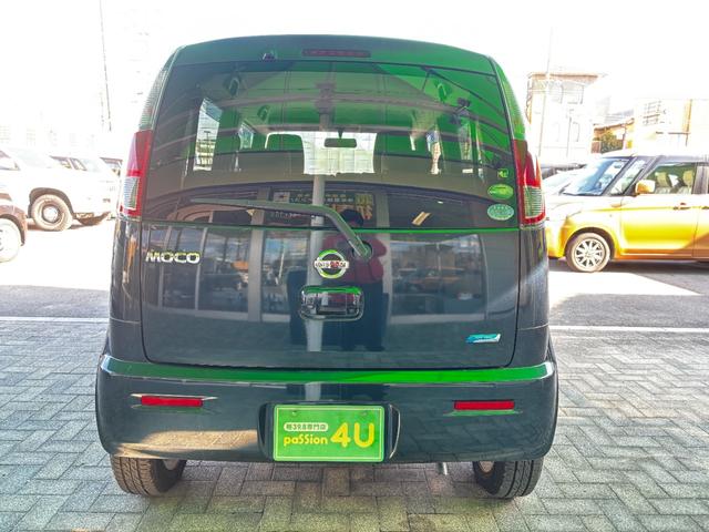 モコ Ｘ　車検２年　ディスプレイ付ＣＤ一体ＡＭ／ＦＭラジオ＋バックビューモニター　アイドリングストップ　電動格納ドアミラー　スマートキー　アルミホイール　オートエアコン　ベンチシート　光軸調整機能（9枚目）