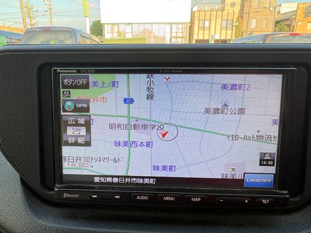 ムーヴ Ｌ　車検２年　電動格納ドアミラー　キーレスエントリー　社外アルミホイール　ベンチシート　アイドリングストップ　横滑り防止機能　マニュアルエアコン　パワーウインドウ　パナソニックナビ　保証あり（17枚目）