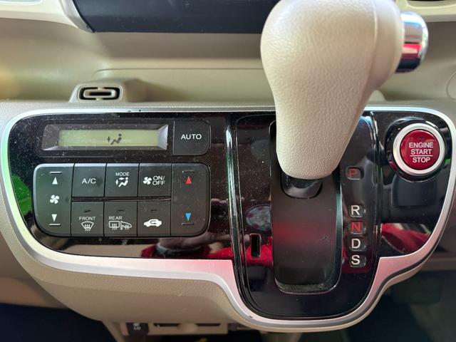 Ｎ－ＢＯＸ Ｇ　ターボＳＳパッケージ　車検２年　両側電動スライドドア　シティブレーキシステム　ＥＴＣ　バックカメラ　ＥＴＣ　カロッツェリアナビ　アルミホイール　アイドリングストップ　サイドカーテンエアバッグ　横滑り防止機能　保証あり（13枚目）