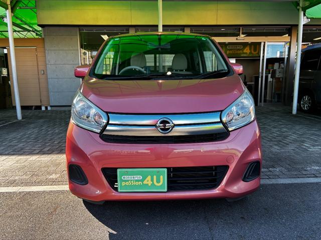 デイズ Ｊ　車検８年１２月　電動格納ドアミラー　ＥＴＣ　横滑り防止機能　パナソニックナビ　キーレスエントリー　ベンチシート　マニュアルエアコン　パワーウインドウ　プライバシーガラス　軽自動車　保証あり（6枚目）