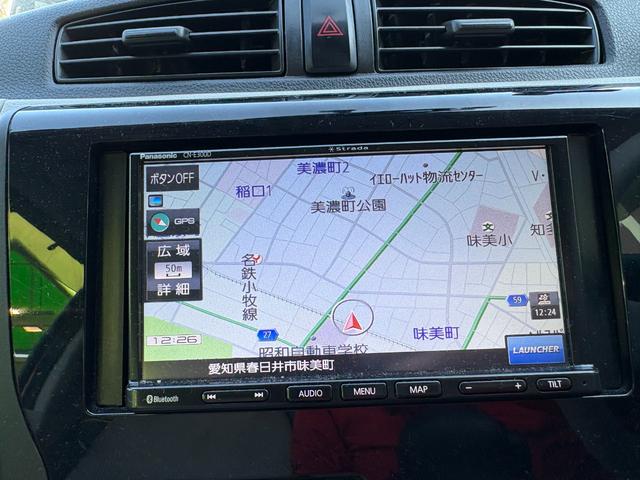 デイズ Ｊ　車検８年１２月　電動格納ドアミラー　ＥＴＣ　横滑り防止機能　パナソニックナビ　キーレスエントリー　ベンチシート　マニュアルエアコン　パワーウインドウ　プライバシーガラス　軽自動車　保証あり（17枚目）