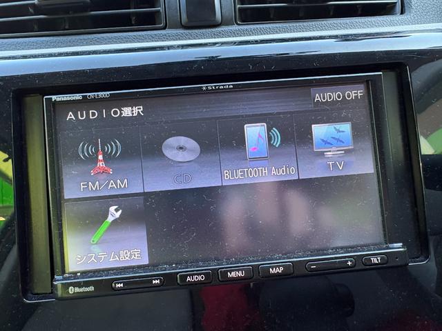 デイズ Ｊ　車検８年１２月　電動格納ドアミラー　ＥＴＣ　横滑り防止機能　パナソニックナビ　キーレスエントリー　ベンチシート　マニュアルエアコン　パワーウインドウ　プライバシーガラス　軽自動車　保証あり（18枚目）